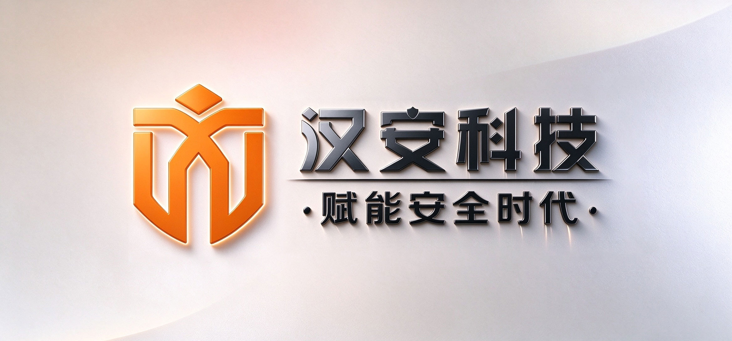 【案例落地】甘肃应急安全体验馆全新建成！一站式VR消防交通防溺水实训阵地实拍