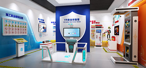 高性价比VR安全培训设备怎么选？汉安科技3大核心选型标准