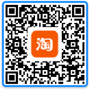 淘宝