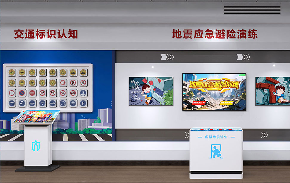 陕西·西安
