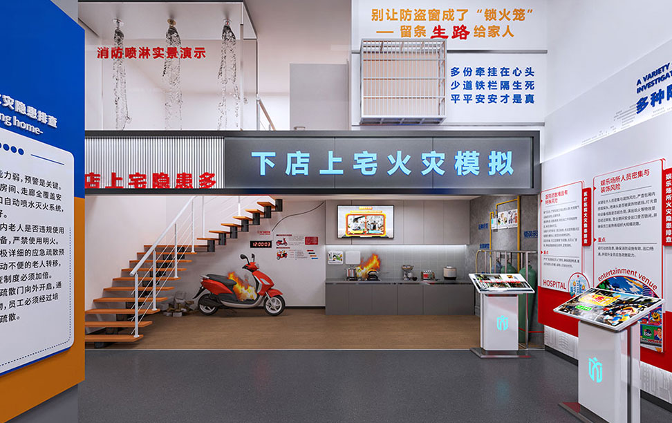 湖北·嘉鱼